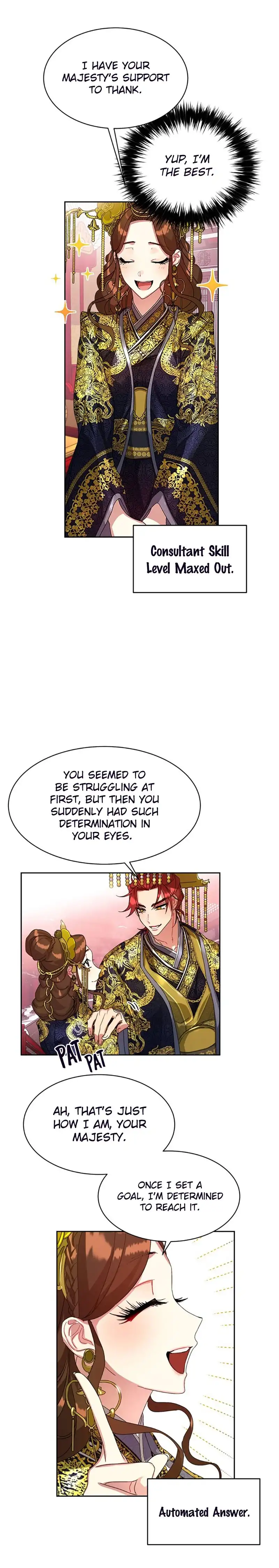 What Kind of Empress Is This? Chapter 15 23